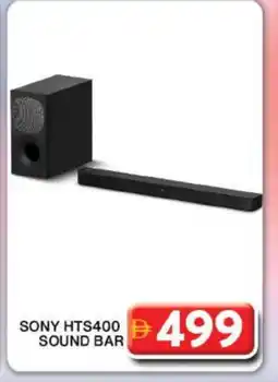 Grand Hyper Market SONY Speaker offer