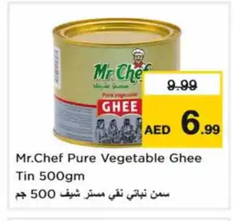 Nesto MR.CHEF Vegetable Ghee offer