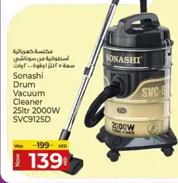 Kenz Hypermarket SONASHI Vacuum Cleaner offer