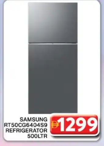 Grand Hyper Market SAMSUNG Refrigerator offer