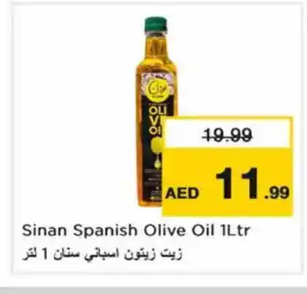 Nesto SINAN Olive Oil offer