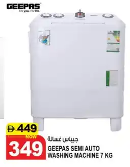 Hashim Hypermarket GEEPAS Washer / Dryer offer
