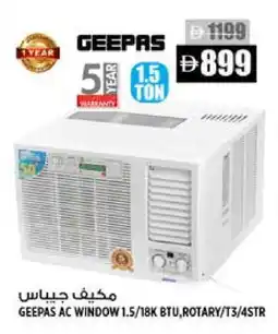 Hashim Hypermarket GEEPAS AC offer