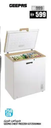 Hashim Hypermarket GEEPAS Freezer offer