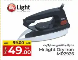 Kenz Hypermarket MR. LIGHT Ironbox offer