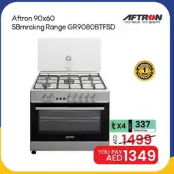 Mark & Save AFTRON Gas Cooker/Cooking Range offer