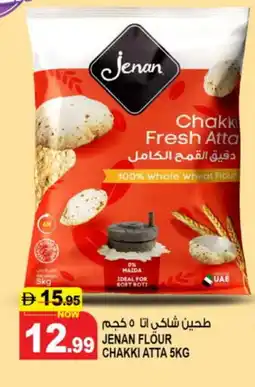 Hashim Hypermarket JENAN Atta offer