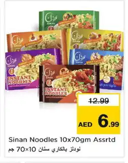 Nesto SINAN Noodles offer