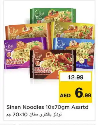 Nesto SINAN Noodles offer