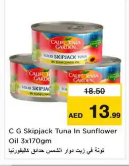 Nesto CALIFORNIA GARDEN Tuna - Canned offer