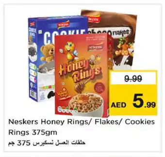 Nesto NESKERS Cereals offer