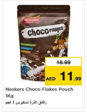 Nesto NESKERS Cereals offer