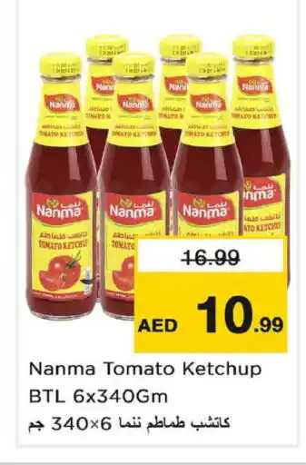 Nesto NANMA Tomato Ketchup offer