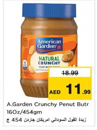Nesto AMERICAN GARDEN Peanut Butter offer