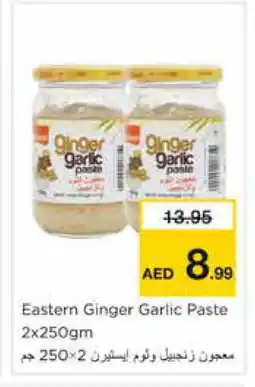 Nesto EASTERN Garlic Paste offer