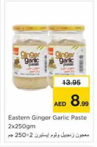 Nesto EASTERN Garlic Paste offer