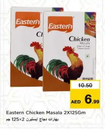 Nesto EASTERN Spices / Masala offer