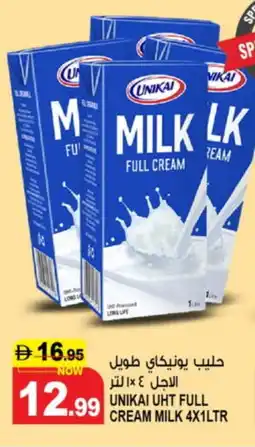Hashim Hypermarket UNIKAI Long Life / UHT Milk offer