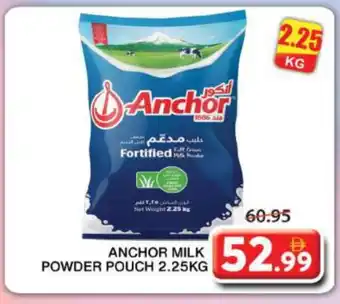 Grand Hyper Market ANCHOR Milk Powder offer