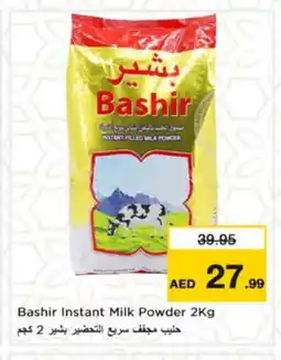 Nesto BASHIR Milk Powder offer