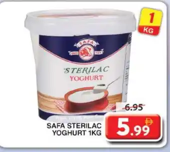 Grand Hyper Market SAFA Yoghurt offer