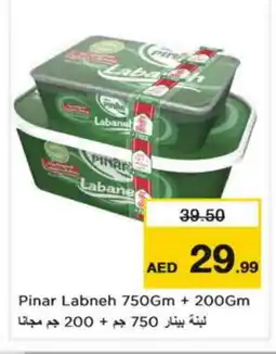 Nesto PINAR Labneh offer