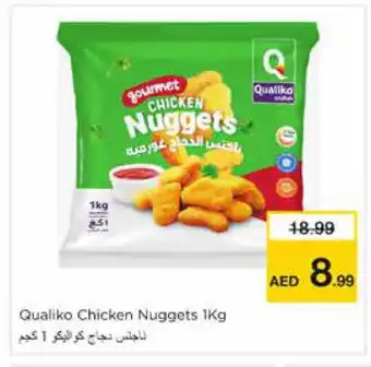 Nesto QUALIKO Chicken Nuggets offer