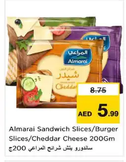 Nesto ALMARAI Slice Cheese offer
