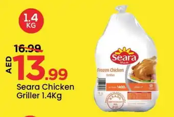 Mark & Save SEARA Frozen Whole Chicken offer