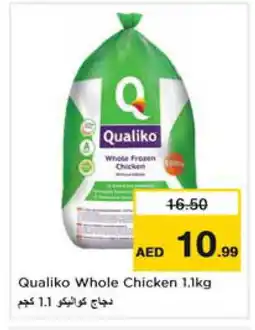 Nesto QUALIKO Frozen Whole Chicken offer
