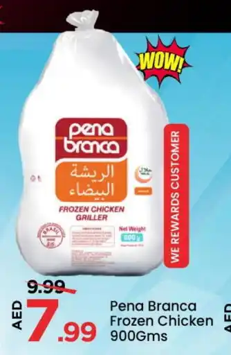 Mark & Save PENA BRANCA Frozen Whole Chicken offer