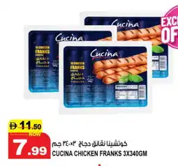 Hashim Hypermarket CUCINA Chicken Franks offer