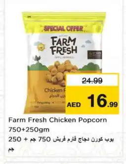 Nesto FARM FRESH Chicken Pop Corn offer