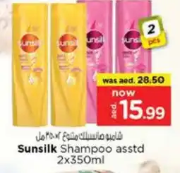 Nesto SUNSILK Shampoo / Conditioner offer