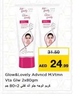 Nesto FAIR & LOVELY Face cream offer