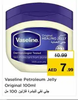 Nesto VASELINE Petroleum Jelly offer