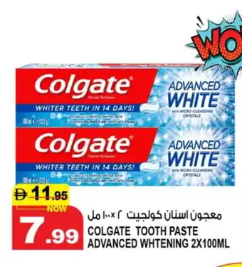 Hashim Hypermarket COLGATE Toothpaste offer