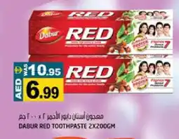 Hashim Hypermarket DABUR Toothpaste offer
