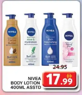 Grand Hyper Market Nivea Body Lotion & Cream offer