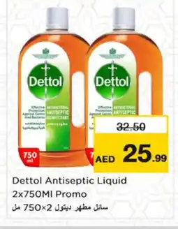 Nesto DETTOL Disinfectant offer