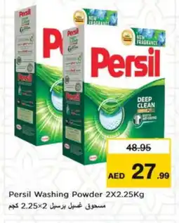 Nesto PERSIL Detergent offer