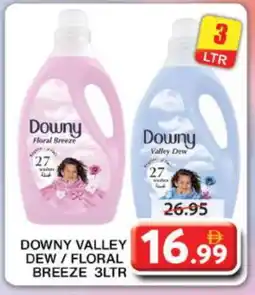 Grand Hyper Market DOWNY Softener offer