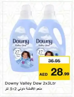 Nesto DOWNY Softener offer