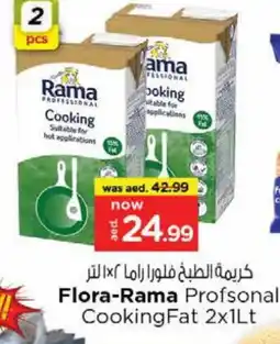 Nesto FLORA Whipping / Cooking Cream offer