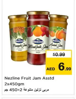 Last Chance NEZLINE Jam offer
