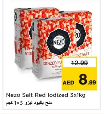 Last Chance NEZO Salt offer
