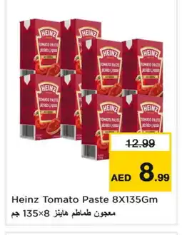 Last Chance HEINZ Tomato Paste offer