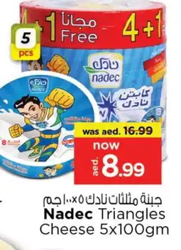 Last Chance NADEC Triangle Cheese offer