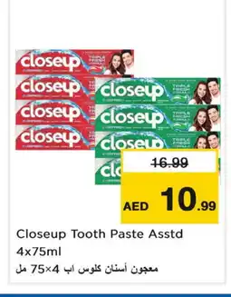 Last Chance CLOSE UP Toothpaste offer