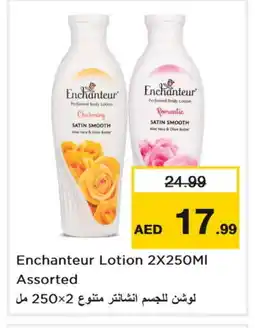 Last Chance Enchanteur Body Lotion & Cream offer